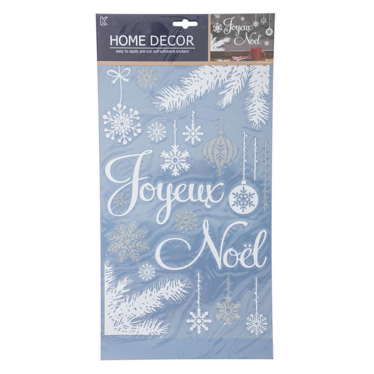 STICKERS IMPRIMES PAILLETTE ARGENT 24X41CM