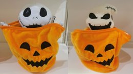 PERSONNAGE HALLOWEEN 23CM