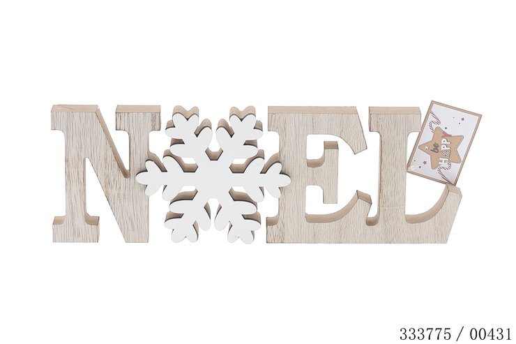 DECO NOEL 10X2.5X22CM BOIS FLOCON BLANC