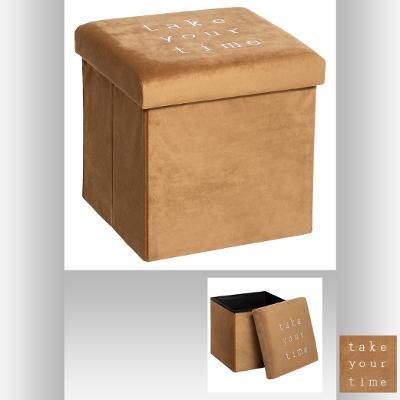 POUF PLIABLE VELOURS MOUTARDE SLOW