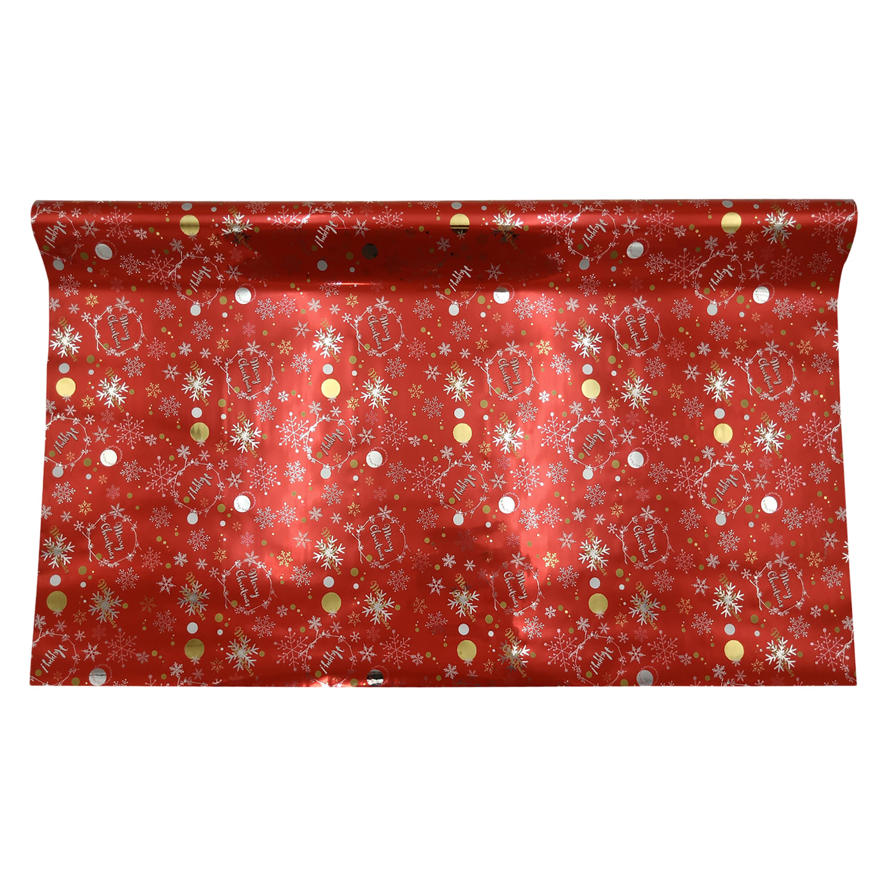 PAPIER CADEAU METAL IMPRIME PETITS MOTIFS 200X70CM
