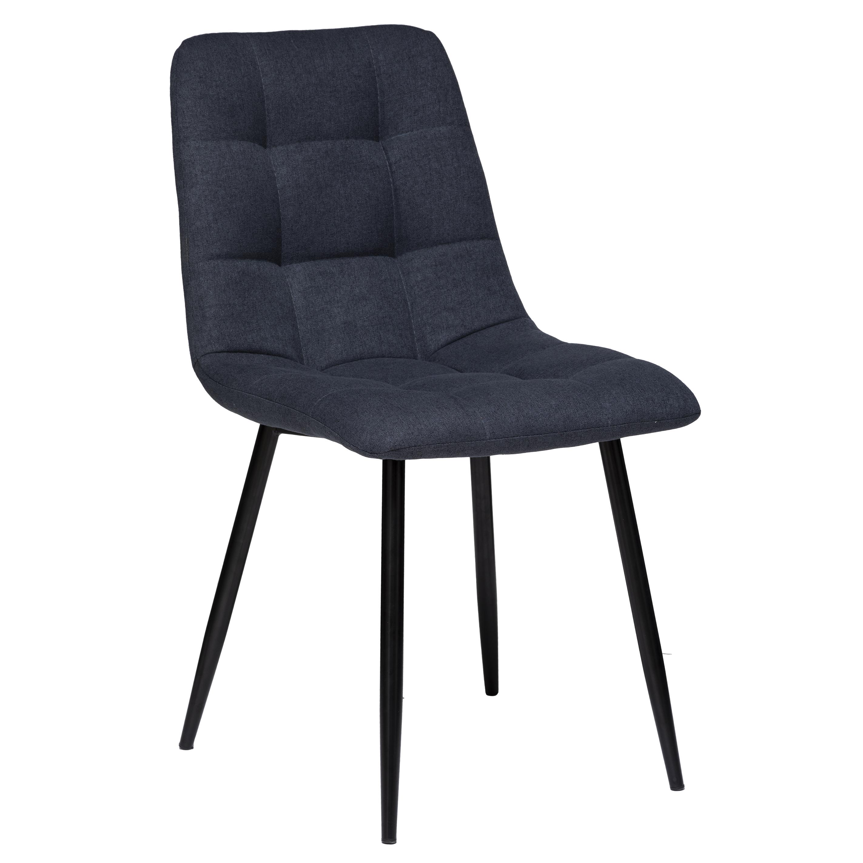 CHAISE SIRAC GRIS FONCE
