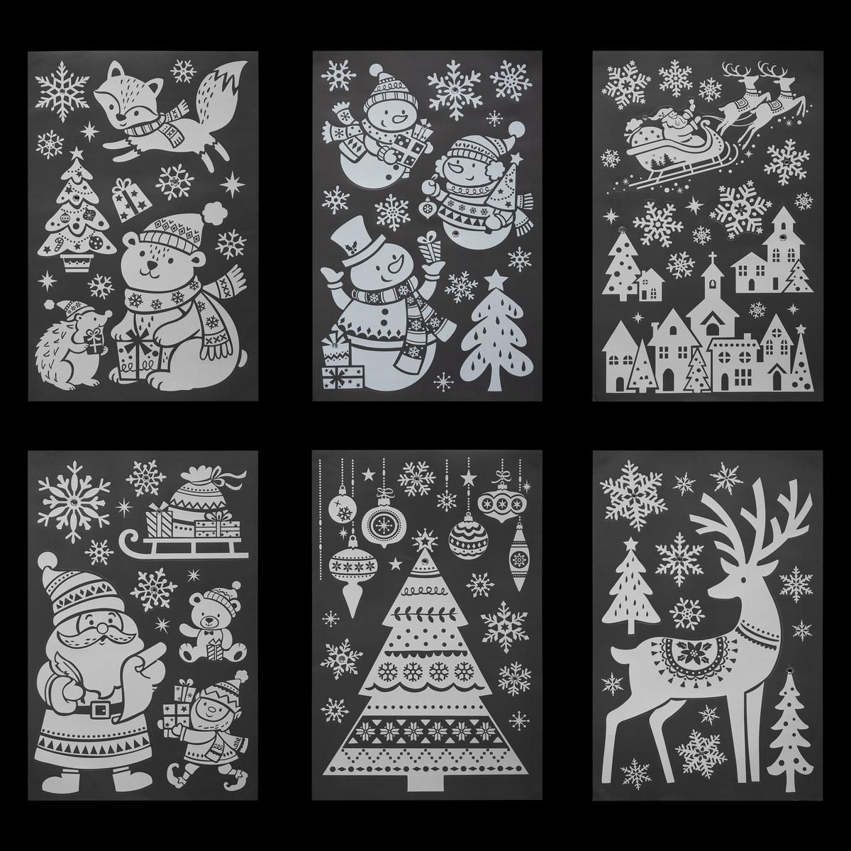 STICKER PAILLETTE STRASS 50X32CM