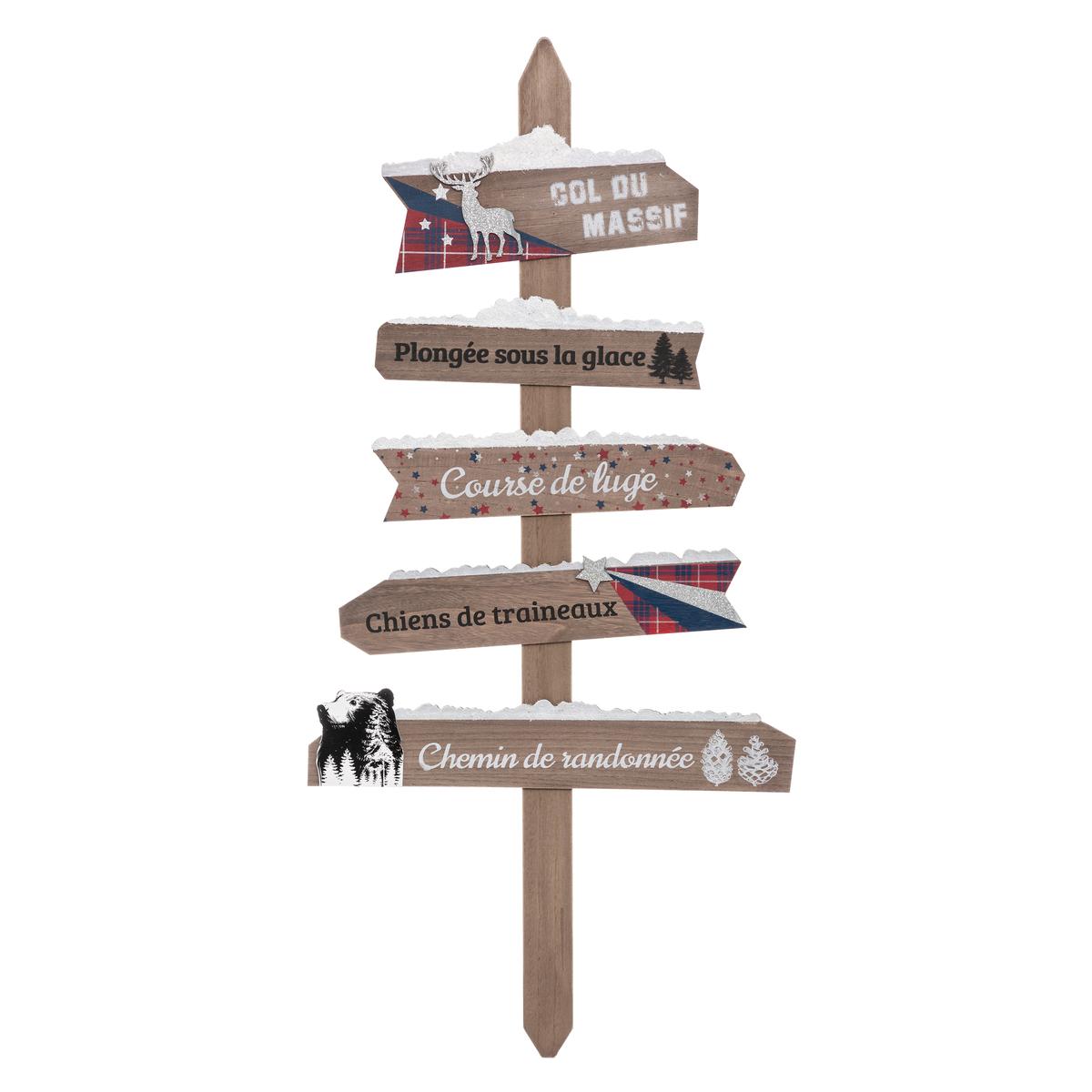 PANCARTE BOIS FONCE 110CM