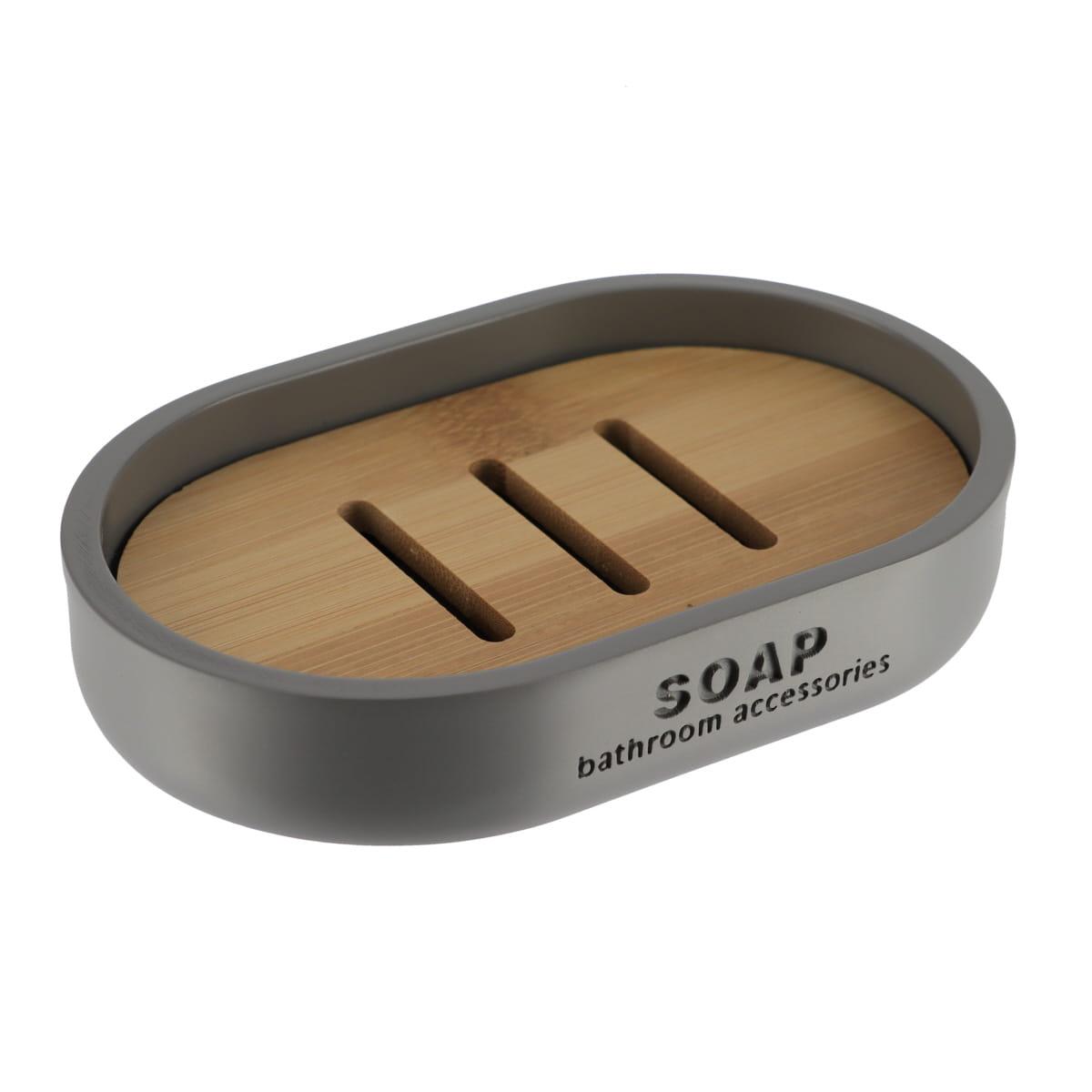 PORTE SAVON POLYRESINE GRIS BAMBOU