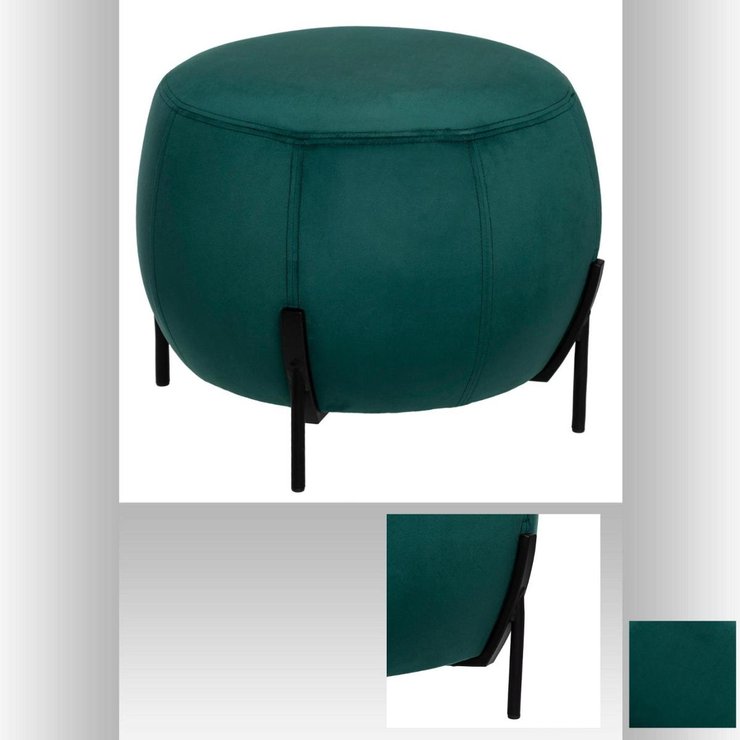 POUF VELOURS CALABAZA CEDRE