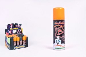 BOMBE FIL SERPENTIN 125 ML 4.5X15.7X4.5 CM