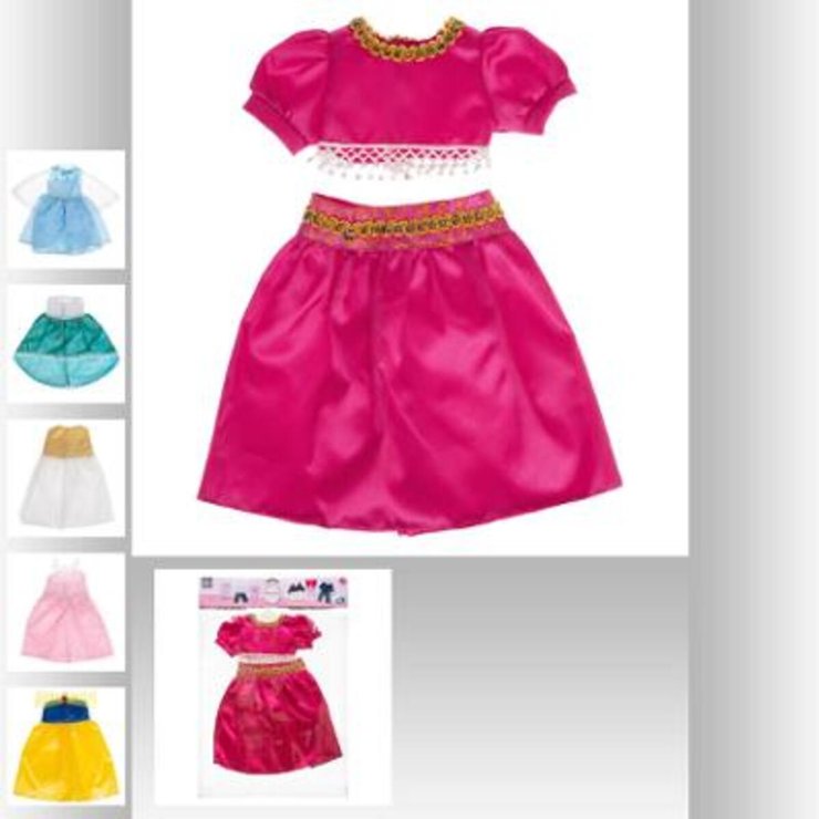 VETEMENT POUPEE PRINCESSE 40CM